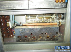 电子元器件与机电组件设备制造 从传统电子管到现代车载电疗仪的技术融合与演进